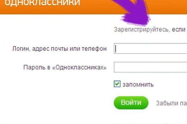 Кракен наркошоп