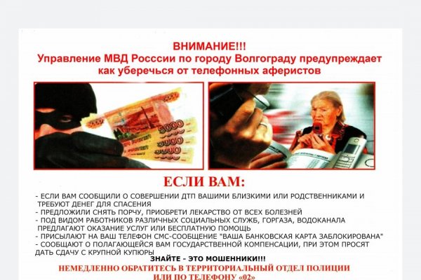 Купить героин в москве