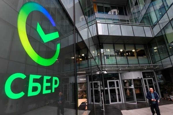 Ссылка кракен kr2web in