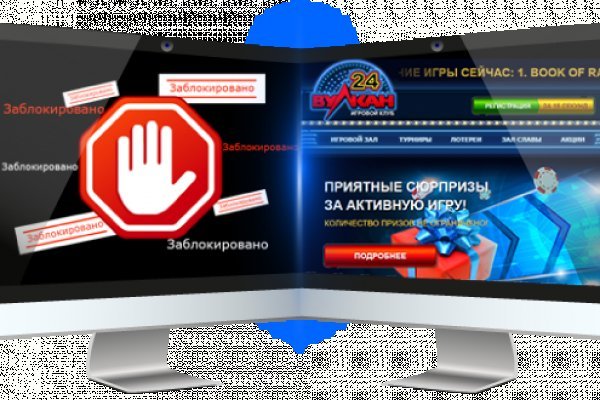 Kraken market ссылка