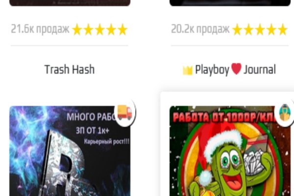 Kraken ссылка сайт kraken clear com