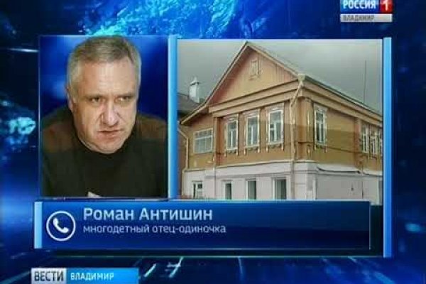 Кракен нет