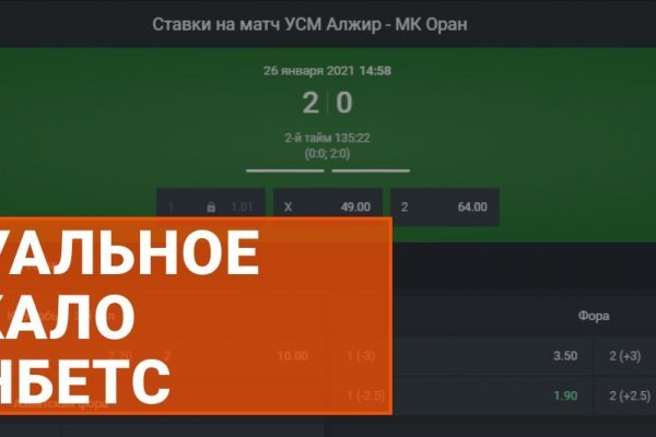 Ссылки для даркнета
