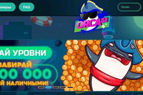 Маркет кракен маркетплейс