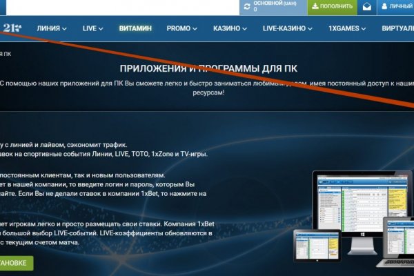 Кракен даркнет krawebes
