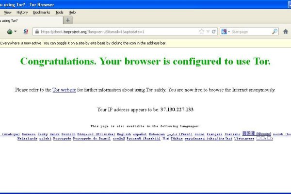 Кракен сайт тор ссылка
