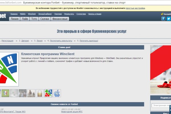 Кракен сайт дарк нет