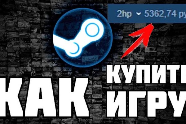 Кракен маркет darknet