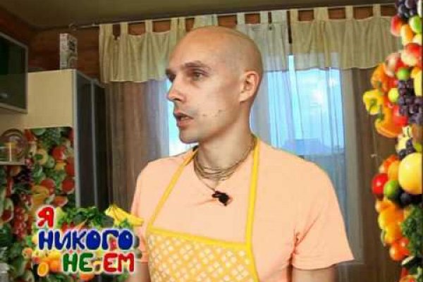 Кракен 9 at
