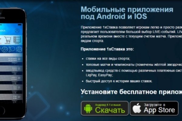 Кракен shop