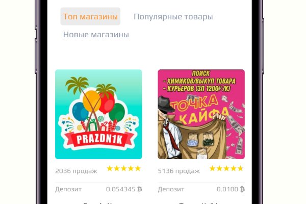 Рабочий сайт kraken