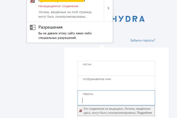 Кракен тор kraken dark