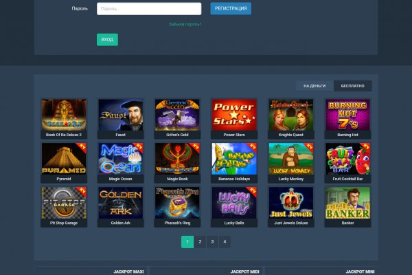 Сайт kraken darknet