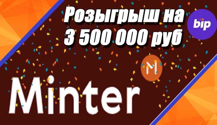 Кракен площадка kr2web in