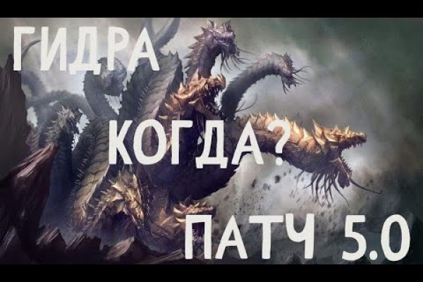 Оригинальные ссылки кракена