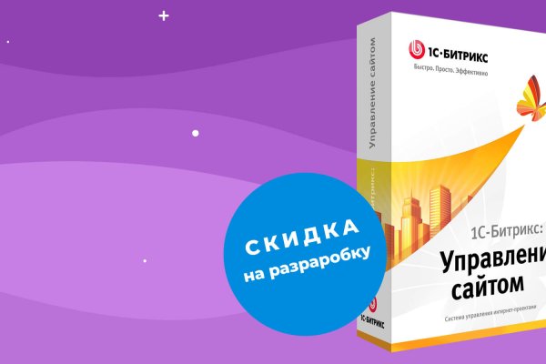Где купить наркотиков