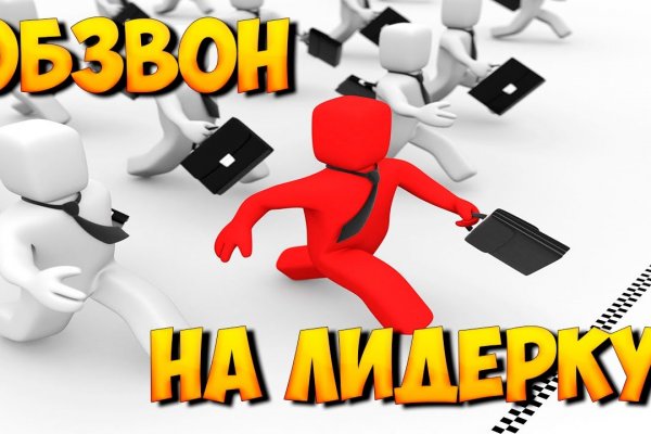Кракен магазин ссылка