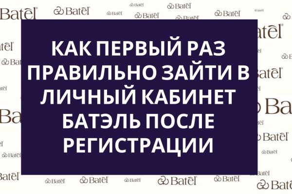Кракен активная ссылка