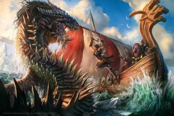 Craken14 at