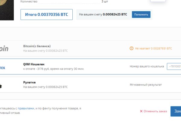 Ссылка кракен kr2web in
