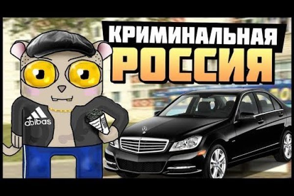 Kraken market зеркала