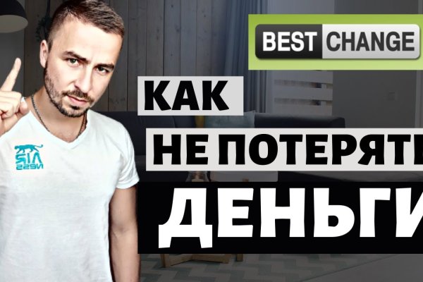 Ссылка на кракен в тор браузере