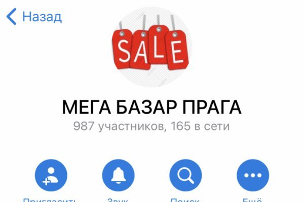 Кракен площадка ссылка