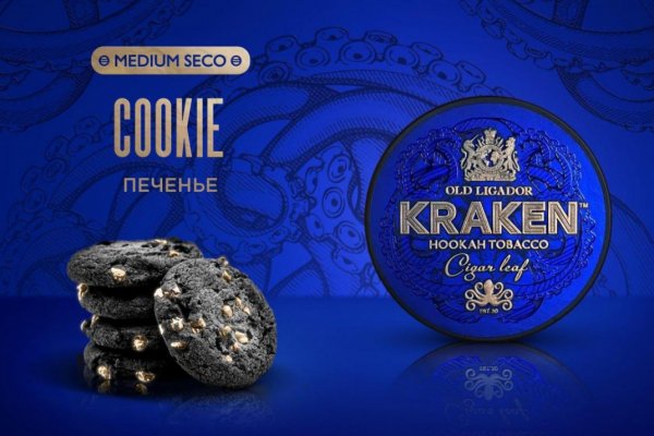 Рабочее зеркало кракен store