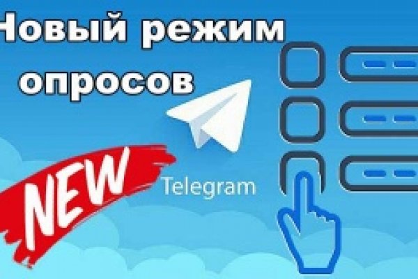 Кракен kr2web in что это