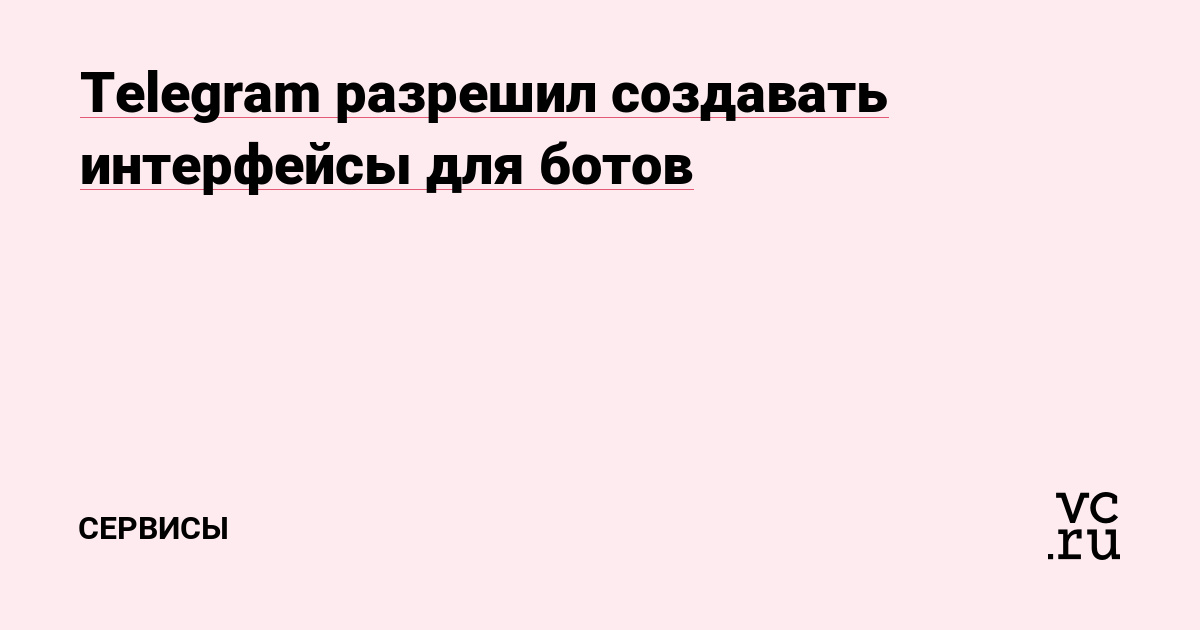 Кракен это что за сайт