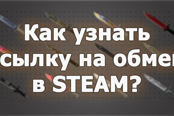 Кракен магазин kraken clear com
