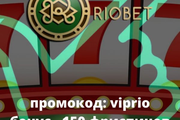 Кракен даркнет вход