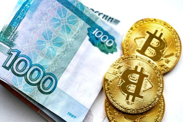 Кракен маркетплейс kraken clear com