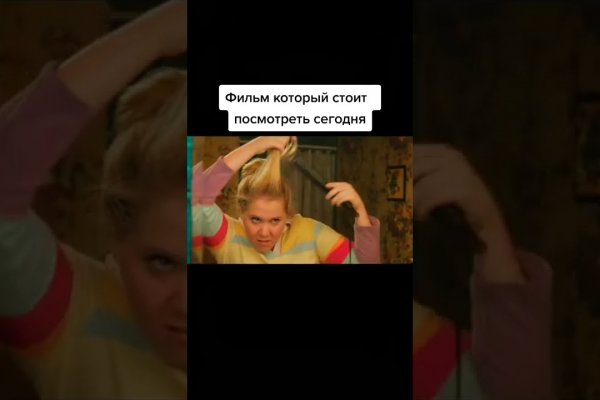 Ссылка кракен зеркало тор