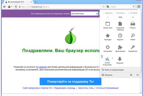 Kraken cc зеркало kr2web in