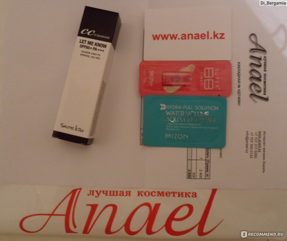Кракен тор store