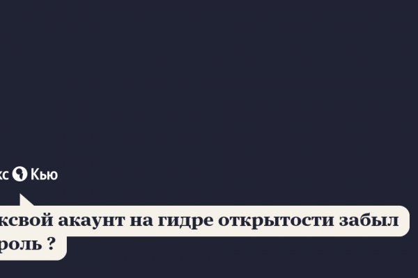 Kraken 14at